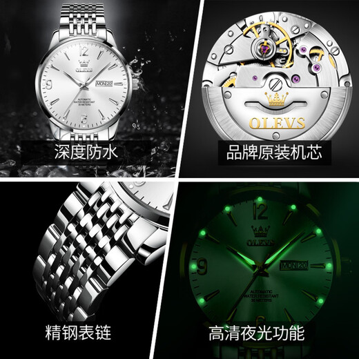 Olevs Geschenke Watch Herren mechanische vollautomatische einfache und modische Doppelkalender leuchtend wasserdichte lässige Geschäfte für Herren Uhr [einfacher Doppelkalender] 9928 Stahlstreifen Weiß 41 mm Zifferblattdurchmesser: