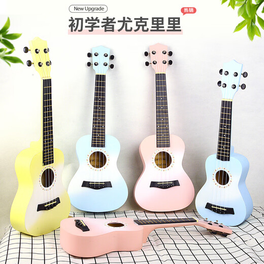 
OTHER Rongde Hall ukulele 23 inch beginners students girls boys small guitar children ukulele 21 inch matcha green