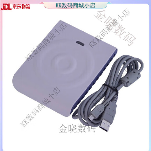 适用德卡D8-U读写器 IC卡读写卡器CPU卡专用读卡器可反复擦写兼容 德卡D8-EUII【直接15693协议】