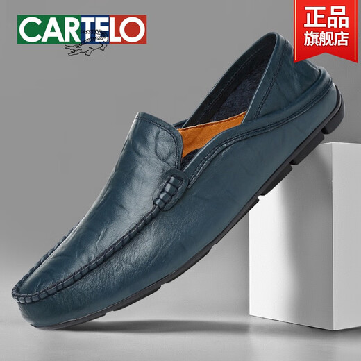 Official men's shoes breathable casual leather shoes for men's genuine leather soft sole business driving bean doodle shoes for men black-16782 39 standard leather shoe size