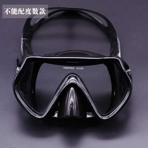 MI Xiaomijiao Gafas de natación con montura grande, protección para la nariz, gafas de buceo integradas, máscara de esnórquel con visión, gafas de natación para adultos y niños, antivaho, espejo de tres vías con montura grande, azul