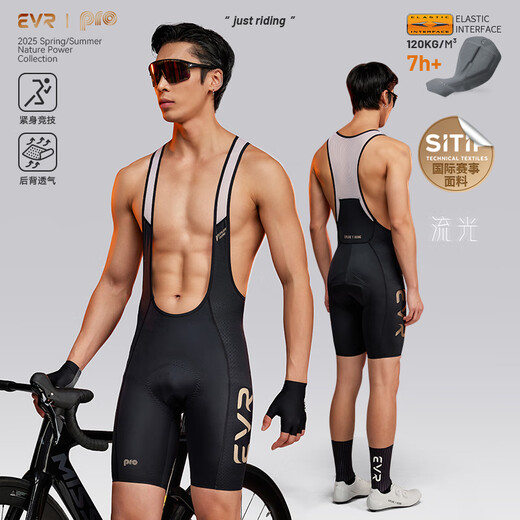 EVR-Double Flecha Strap Shorts Summer's Summer de 5 puntos Boifer Bike Equipment de bicicleta de montaña Pro Fabric