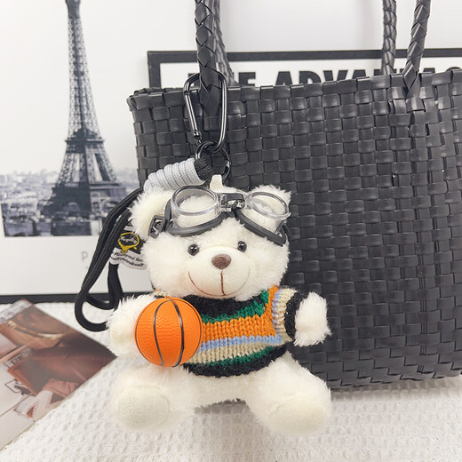TBOML Basketball Bear Pendant Cute Doll Doll Creative Gift Sports Cartoon Keychain School Bag Pendant Basketball White Bear-Black Sweater