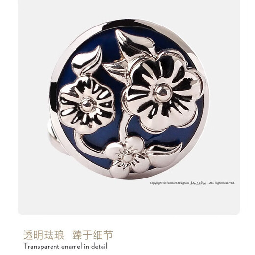 NOSSKISS new Chinese style exquisite retro handmade three-dimensional flower enamel cufflinks men's birthday gift engraved birthday gift gift purple gift box