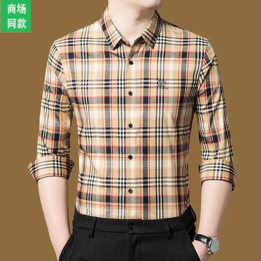 Leichte luxuriöse englische Burberry New Longärmedose Baumwollhemd Herren 2024 Herbst Jugendmodetplaid-Hemd Trendy Herrenkleidung Khaki 6621 M 165 Größe Empfohlen 100-120jin [Jin ist gleich 0,5 kg]
