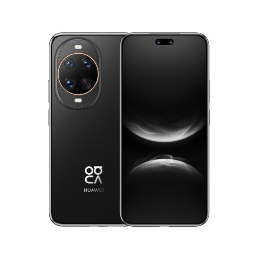 Huawei nova 14 Ultra 512GB Obsidian Gold Black Full Focus Red Maple Texture Portrait Tiantong Beidou Dual Satellite Communication Huawei Mobile Phone Free Voucher