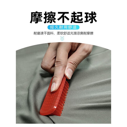 际华三五六五制新式体能服短袖男夏季军迷体能作训练服速干T恤正品体能服套装 套装训练服【原厂正版】 175/92-96