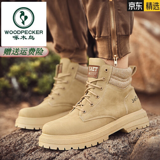Woodpecker genuine leather Martin boots men's autumn 2025 new British style desert rhubarb boots casual men's motorcycle work boots Khaki 42