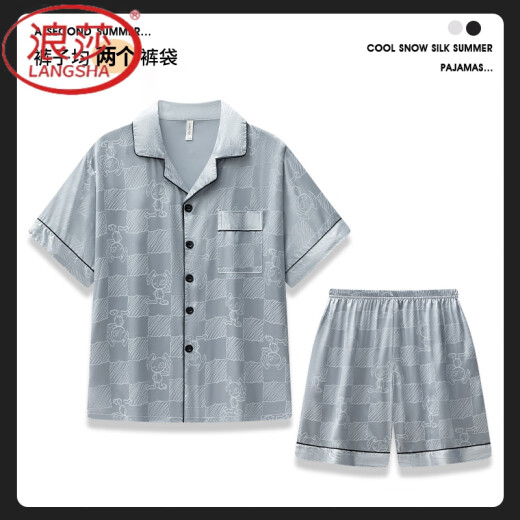 Langsha (Langsha) pijama de seda de hielo para el verano de hombres 2025 pantalones negros de manga corta para hombres de verano para hombres delgado ropa de ropa para hombres G854 3XL (altura sugerida 185 y peso 175