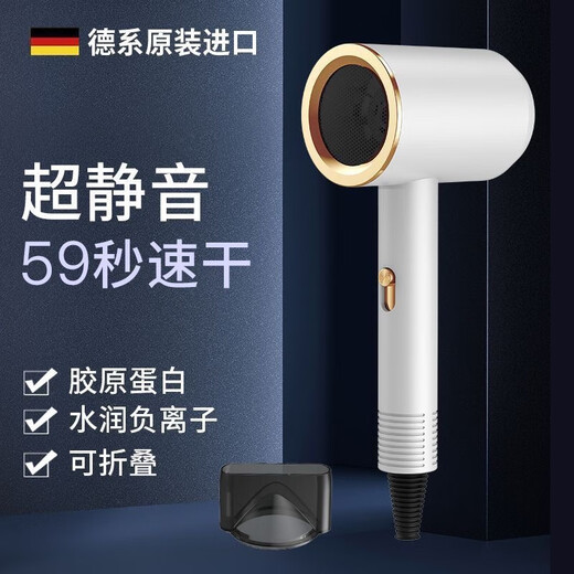Xiaomi Baby Series Hair Dryer Silent Hair Salon Negative Ion Household High Power Does Not Hurt Hair Dormitory Gradient Powder 1800W High Wind Power + Double Layer Insulation