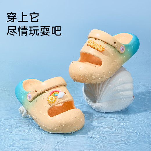 
Tylanis summer children's slippers for boys and girls hole shoes for toe anti-kicking baby beach sandals gradient yellow 28