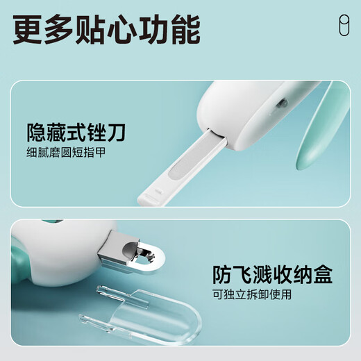 Huanpet.com cat nail scissors, cat nail clippers, cat claw scissors, pet nail clippers, kitten and kitten anti-shear blood line special artifact