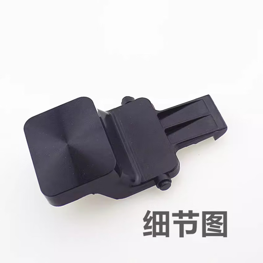 Bouton SUPOR RICE COIEUR OUVERT COUVERTURE SF40FC691 / SF50FC691 / 40FC776 Factory d'origine