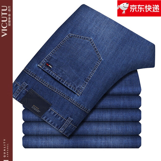 Vicutu offizielles Flaggschiff-Geschäft High-End Frühling und Sommer Neue Style-Jeans für Männer mittleren Alters loser gerade Business-Hosen dünn B-3882 Zhonglan 29