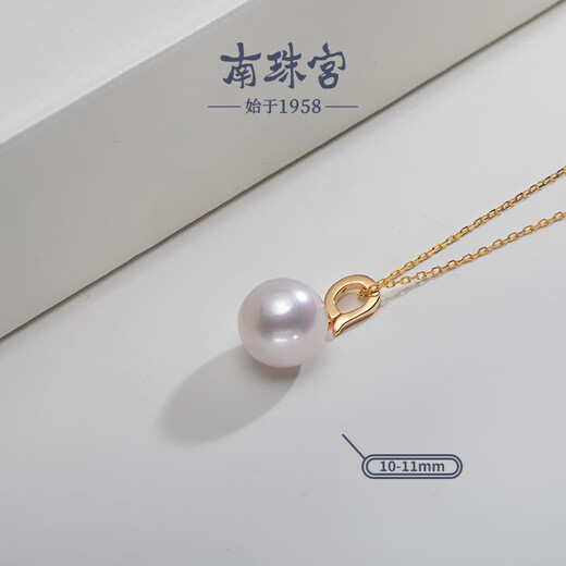 Nanzhu Palace New Year of the Snake 925 silver buckle freshwater pearl pendant single pendant 925 silver freshwater pearl pendant 10.0-11.0mm