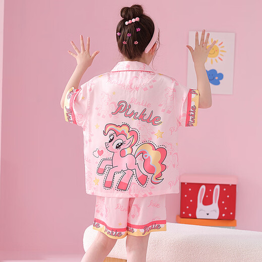Shiru Meng Primavera y solapa de verano Girls Juego de verano Traje de verano Hielo y nieve de seda de seda Cardigan Cardigan Camino corto para niños 6628# (Familia Xiao Ba) 110 Niños 8 Tamaño 100-110cm 30-40Jin [Jin equivale a 0.5 kg]