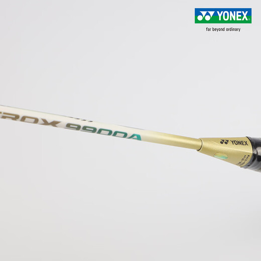 YONEX YONEX Badminton Racket Single-Pack Carbon Ultralight Professional YY Platinum Limited Tianxun 9900a Gift Box Set Limited Model-Tianxun 9900 Gift Box Set YONEX BG-65 (pull 25~26 pounds advanced)
