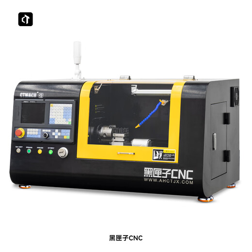 Biatie small micro CNC lathe black box CNC lathe CNC machine tool lathe machine CNC teaching small lathe machining center machine tool black box CNC