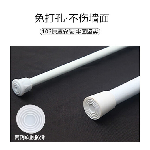 Oluoxun custom-made commercial curtain bakery shop curtain curtain cake shop half short curtain bakery no punching half curtain dessert baking 1 horizontal width 60cm * vertical height 90cm split type + extension 4