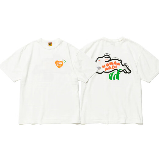 Lee Kids Japaner Retro Bambus Joint Cotton Round Hals Lose T-Shirt Cartoon Tierdruck Kurzarm 3886 Weiß S