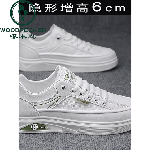 
Woodpecker men's shoes 2025 spring and summer breathable versatile casual casual high-rise shoes men's leather shoes feel level-like white shoes 7372 white and green high-rise style 43