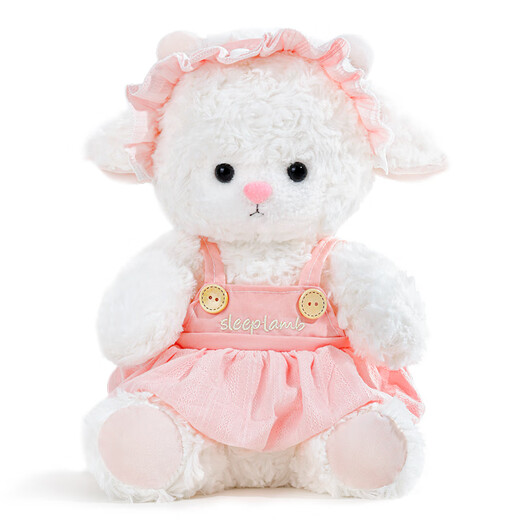 Yimei -Puppen, Lammpuppen, Stoffpuppen, Kinderplüschspielzeugpuppen, Schlaf, Kissen, Mädchen, Freundinnen Geburtstagsgeschenke
