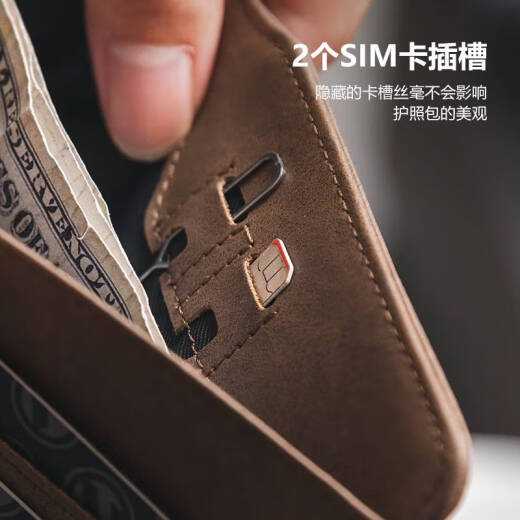 
Vulkit anti-theft passport bag RFID overseas travel ticket multi-functional certificate storage bag passport clip card bag black anti-theft brush