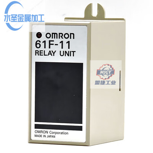 Japanese original 61F liquid level relay, medium, high and low water level controller, automatic water supply device, with three poles 61F-LS-CP11-NRA