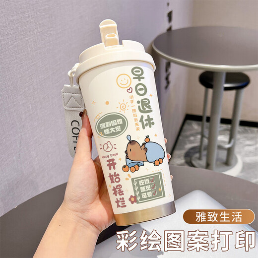 
Donglai Quality Pang Donglai Supermarket DL DONGLAI QUALITY Cartoon Capybara Thermal Cup High-Precision 316 Stainless Steel Office Coffee Cup Large Capacity Student Water Cup [Food Grade Stainless Steel] Antique White-BXAB13559 Capybara Ceramic Cover