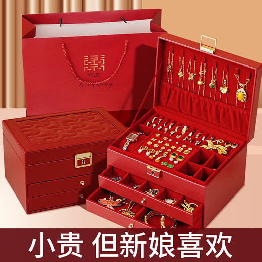 High-end wedding gift with commemorative significance. High-end and practical for bride and groom. Best friend and engagement niche. Newlywed gift. Rouge red. Three-layer multi-functional design + hardware lock + gift bag.