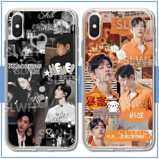 Kyodo Jingmeido Xiao Zhan Caso de teléfono móvil Adaptado a Huawei Honor Optovivo Xiaomi Redmi Apple Transparent Soft Shell Women (Transparent) Xiao Zhan E7371 Nova Serie de honor: Modelo enviado a notas de servicio al cliente