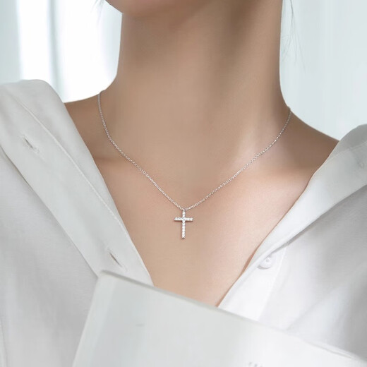 RHM platinum cross necklace for women moissanite platinum high-end clavicle chain birthday and Valentine's Day gift for girlfriend platinum cross necklace + certificate + gift box