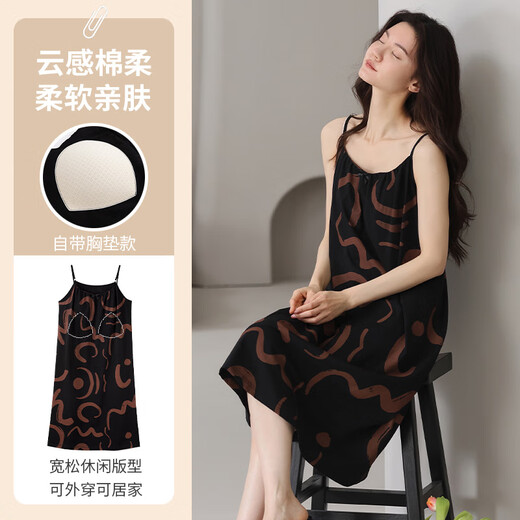 Modal nightgown with chest pad for women summer pure cotton 2025 suspender stripe purple thin style can be worn out with home clothes 7009 L [Weight: 100-120Jin [Jin equals 0.5 kg]]
