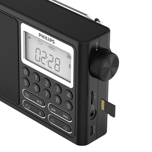 Philips TAR3878 Полнополосная радиоволновая радиоволновая радиоприемная радиопередача Портативная цифровая карта Home Home Home Outdoor Зарядка полупроводниковая динамика Музыка