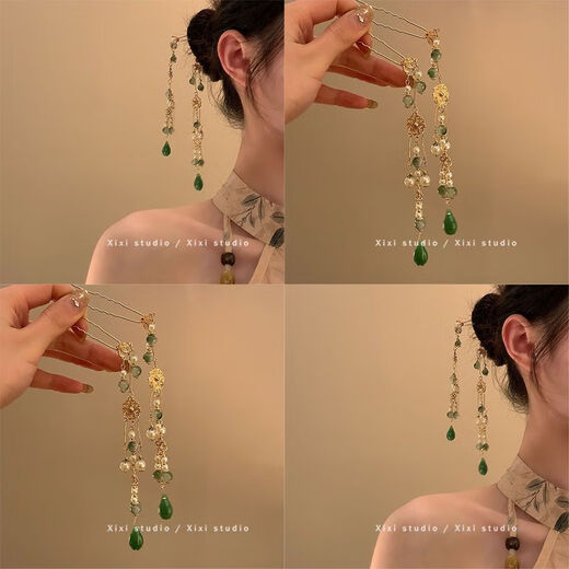 Dai Yan's new Chinese style U-shaped hairpin hairpin accessories retro high-end hair accessories for women's back Hanfu headwear accessories National style U-shaped hairpin-tassel (one set)