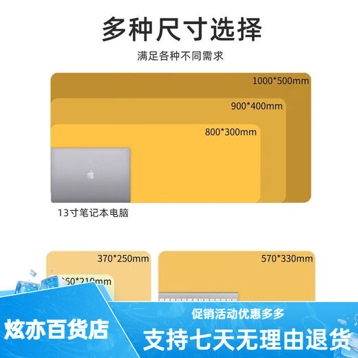 OQB long mouse pad crayon Shin-shirt super large computer desk pad high-value keyboard pads dirt-resistant and washable students Z ZZ-2694/Shin Shin-shirt [90cm*40cm thick 3mm]
