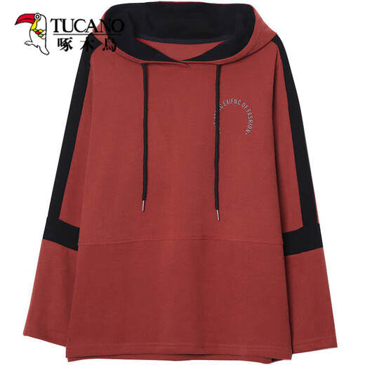 Holzspecker Einfache und modische Sweatshirt für Frauen in der Kapuze 2025 Frühling und Herbst Neue koreanische Version Farbblockieren lose Slim Top für Frauen Trendy Schöne gelbe M _85-105