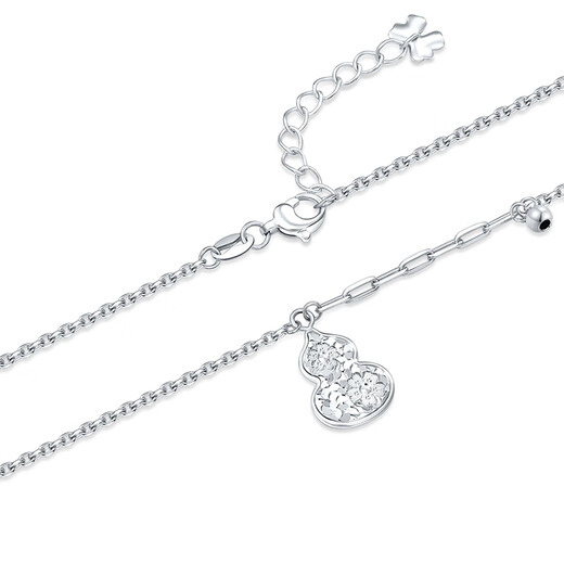 Mengjinyuan Platinum Necklace Crushed Ice Gourd Peach Blossom Chain Set Sparkling Authentic as a Birthday Gift for My Girlfriend Weight Approximately 6.45g Chain Length Approximately 45.5cm