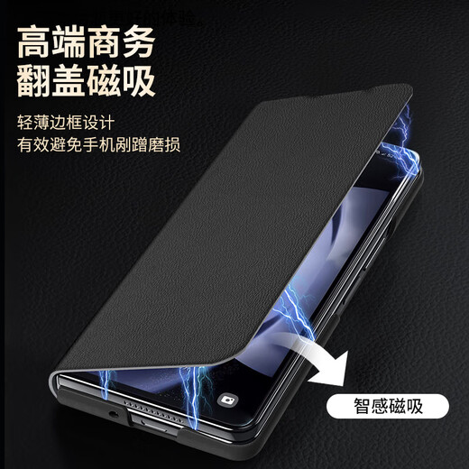 KOOLIFE is suitable for Samsung ZFold7 mobile phone case Galaxy Z Fold7 mobile phone protective cover folding screen flip genuine leather all-inclusive anti-fall leather case bracket ultra-thin business men and women