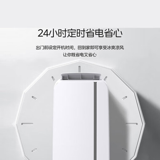 Midea máquina todo en uno de aire acondicionado y refrigeración móvil 2 HP refrigeración y calefacción refrigerador vertical doméstico sin unidad externa compresor sin instalación tipo ventana sala de estar dormitorio cocina KYR-40/N1Y-PD7