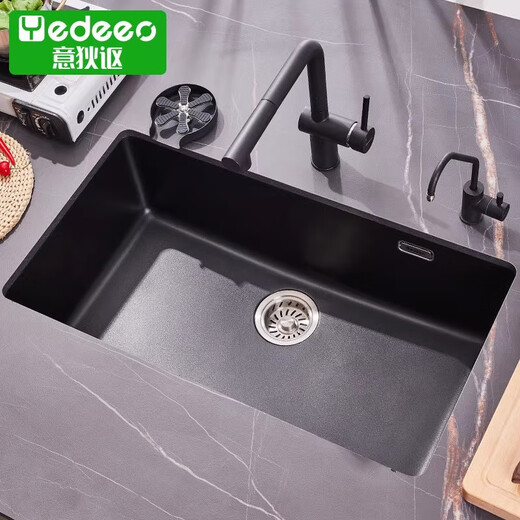 
Yidiou Quartz Stone Kitchen Sink Washing Basin Granite Washing Basin Large Single Tank Washing Basin 7170 Limited time order to send drain basket reinforcement with undercounter basin
