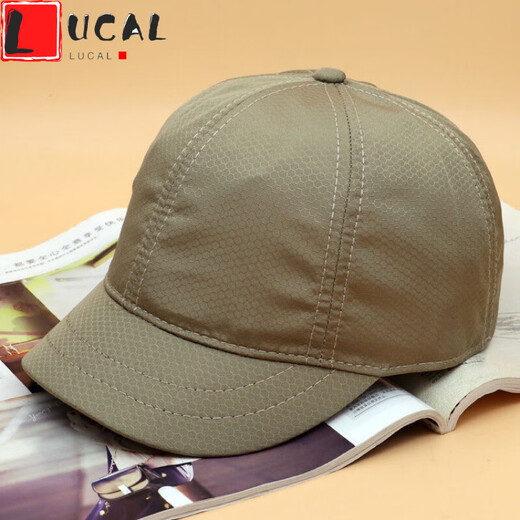 LUCALY short-brim short-brimmed hat for men, Korean style short-brimmed baseball cap, outdoor fashionable quick-drying peaked cap for women, versatile and trendy, black, one size fits all, size can be adjusted