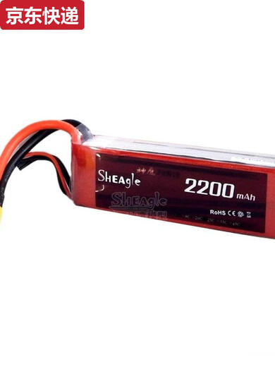 奇立彩11.1V2200MA25/35C遥控飞机锂电池3S固定翼航模多轴直升机 11.1V2200MA35C XT60头