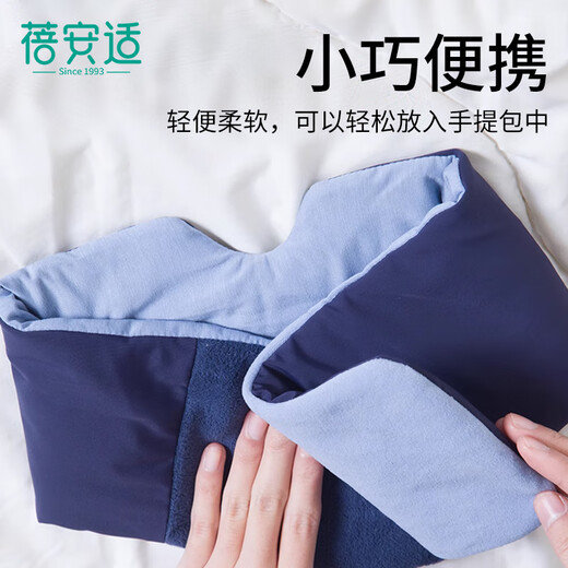 Bei'anshi eye mask sleeping shading sleeping eye mask full-inclusive lunch break double-sided double-sensor sleep eye mask