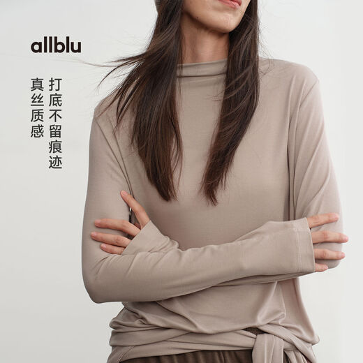 ALLBLU Parent-child Eucalyptus 100 Breathable skin-feeling base returns Pile collar bottoming shirt Shell white 170