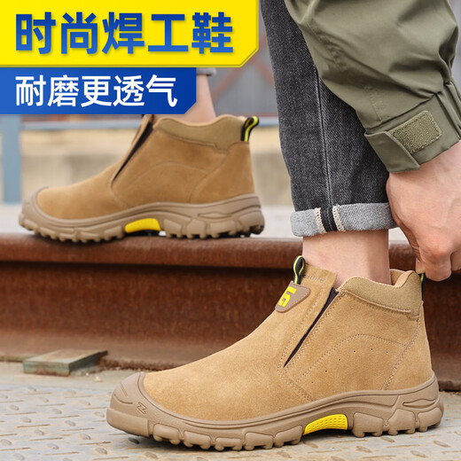 Guyisa (Guyisa) Schweißer Arbeitsschutzschuhe Herren-Laptop Anti-Smash Anti-PUNKTUR Leichtes Wear-Resistant Safety Work Function Schuhe 5009 40