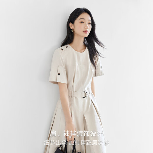 Dialogue high-end commuting waist-hugging slimming dress for women 2025 summer new French elegant round neck A-line long skirt Rice apricot color M
