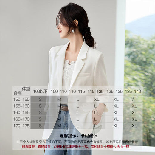 Chandubila Contains Linen 2025 Autumn One-button Shoulder Pad Lace Cuffs Notched Lapel Three-quarter Sleeve Blazer
