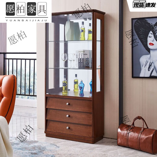 
Yuanbai new wine cabinet household living room double-open door with lock against wall TV side glass display cabinet decoration cabinet multi-function 683# dark walnut color 97 double door delivery package installation