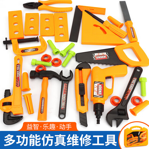 Jishi Schraubenspielzeug 1-3 Jahre altes Kinderreparaturwerkzeugkasten Set für Jungen Baby Reparatur Haus Puzzle Messer Kinderwerkzeuge Set + Elektrische Bohrerbeutel